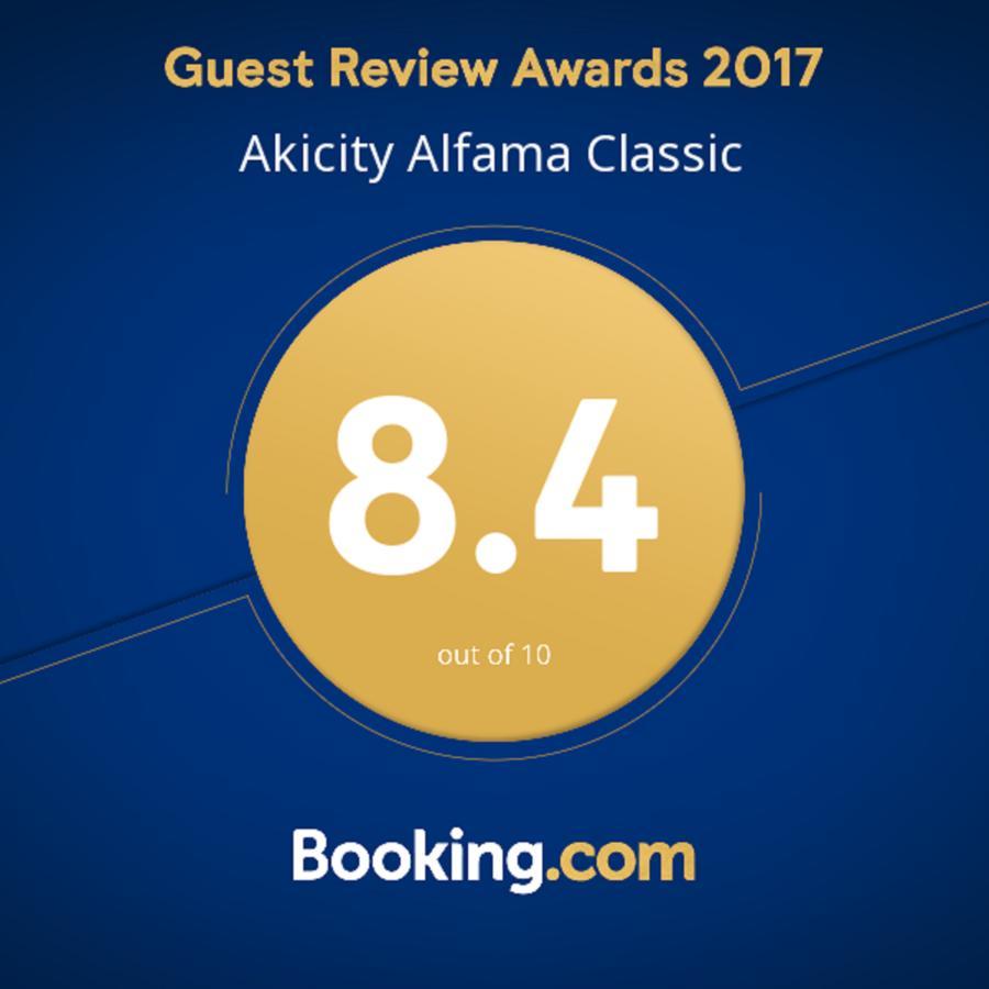 Akicity Alfama Classic Lisboa Dış mekan fotoğraf